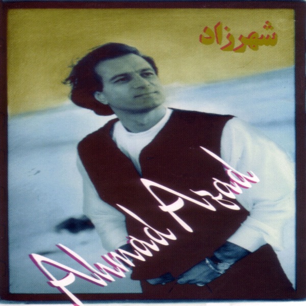 دانلود آهنگ شهرزاد